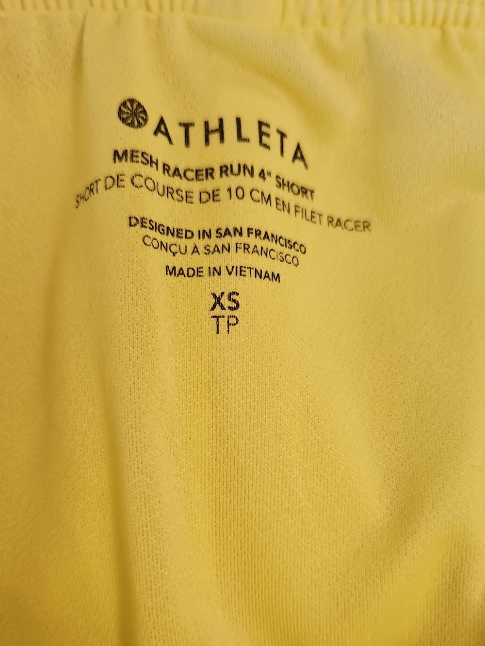 NWT Athleta Mesh Racer Short - Picture 4 of 7